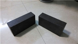 RS MgO-Cr2O3 Bricks Manufacturer