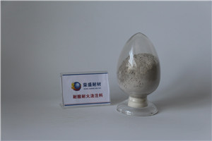 phosphate bonded castable