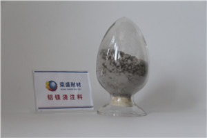 self flow magnesia alumina castable