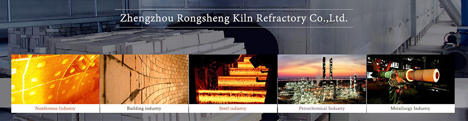 RS Refractories Bricks for Kinds of the Heating Furnaces