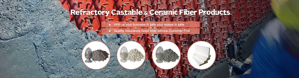 RS Refractory Castable