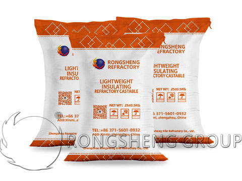 Lightweight Insulating Refractory Castable