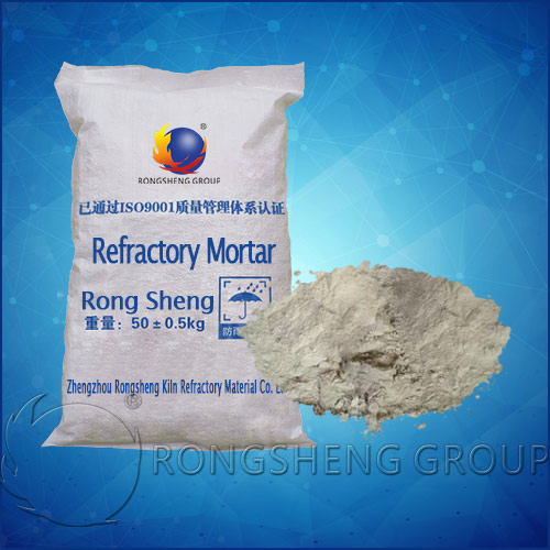 RS Refractory Mortar Manufacturer