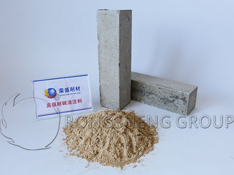 Rongsheng Alkali-Resistant Castable for Sale