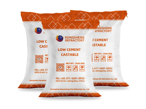 Low Cement Castable Refractory Materials Manufacturer