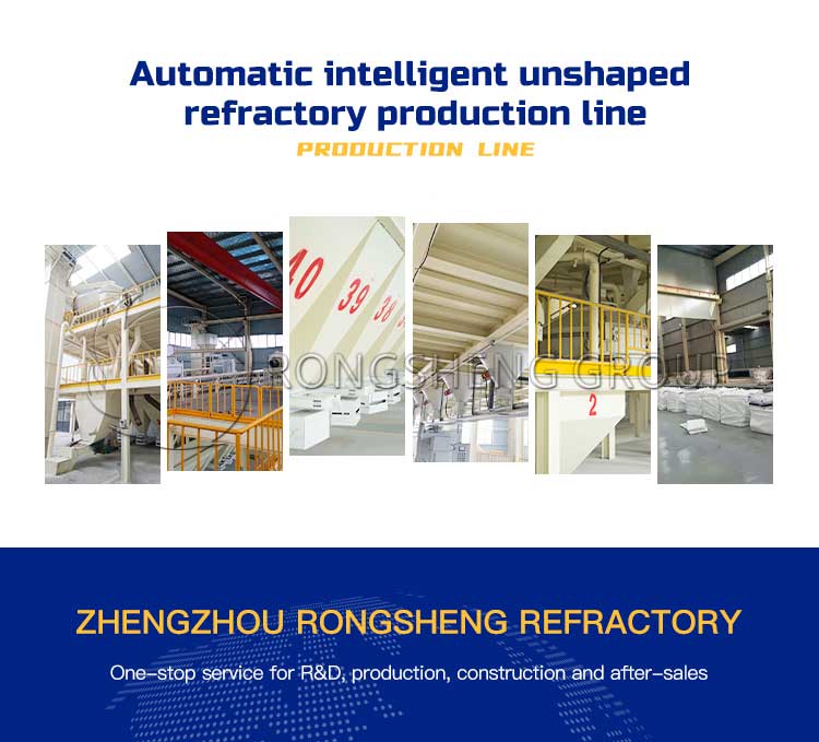 Rongsheng Unshaped Refractory Materials Production Line