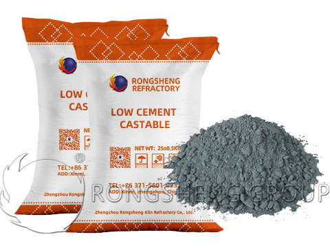 Rongsheng Low Cement Castable for Sale