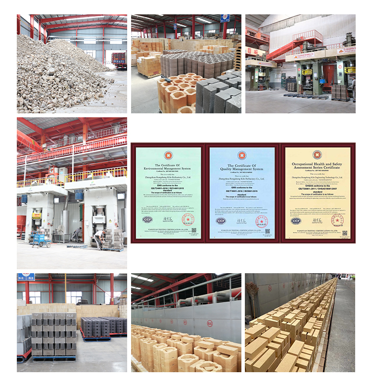Rongsheng Refractory Bricks Factory