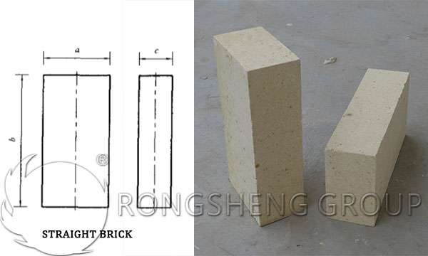 One Kind of Refractory Bricks