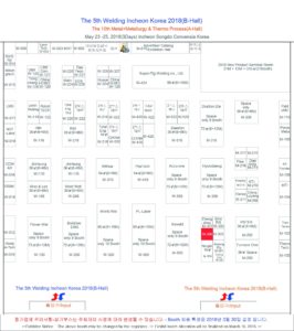 exhibition invitaiton