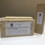 Al2O3-SiC-C Refractory Ramming Mass Al2O3-SiC-C Refractory Ramming Mass