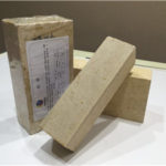 High-Temperature High-Strength Nano Lightweight Aggregate