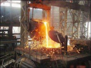 iron mixing furnace refractory