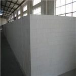 High-Temperature High-Strength Nano Lightweight Aggregate High-Temperature High-Strength Nano Lightweight Aggregate