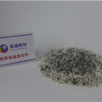 Inorganic Thermal Insulation Panels