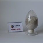 Al2O3-SiC-C Refractory Ramming Mass