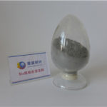 RS 500 Inner Insulating Coating RS 500 Inner Insulating Coating