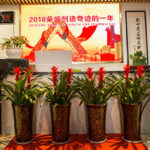 Al2O3-SiC-C Refractory Ramming Mass Al2O3-SiC-C Refractory Ramming Mass