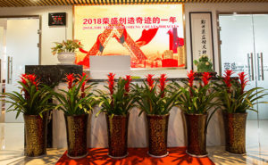 rs kiln refractory bricks