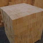 Al2O3-SiC-C Refractory Ramming Mass