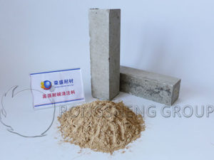 Rongsheng Alkali-Resistant Castable for Sale