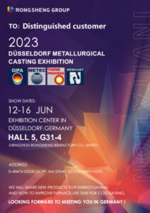 RONGSHENG METEC2023/GIFA2023 INVITATION