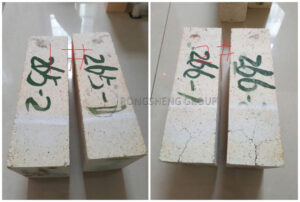 Figure 3 Condition of test brick after thermal shock test
