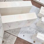 Al2O3-SiC-C Refractory Ramming Mass